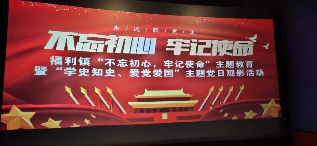 确保困难群众温暖越冬,渭南发放冬季取暖补助3412万元