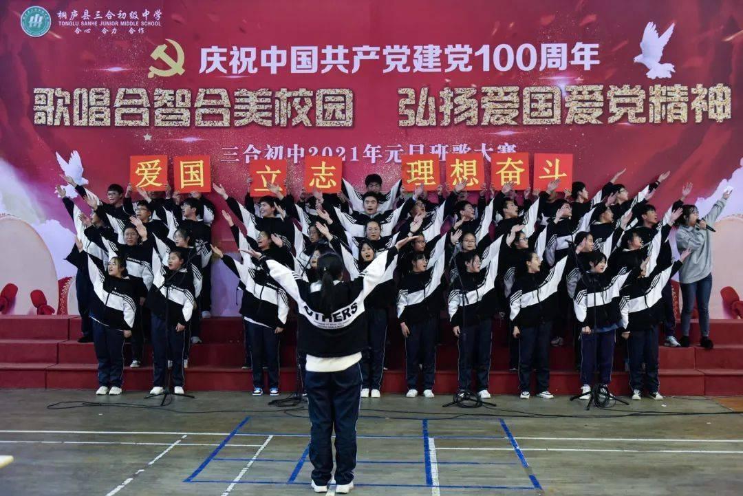 地板冒岩浆无敌版
